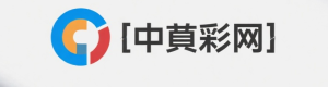 中彩网